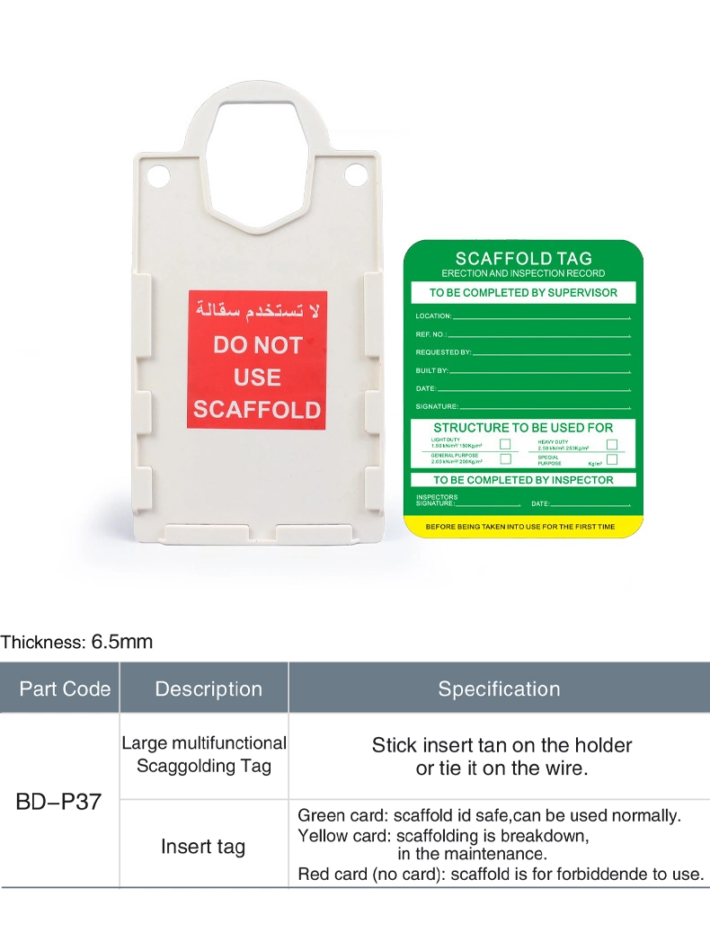 Saudi Arabia Popular Customization Scaffolding Tag