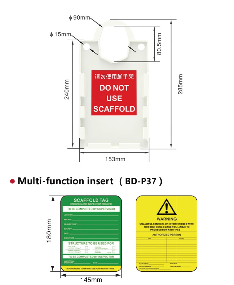 Saudi Arabia Popular Customization Scaffolding Tag